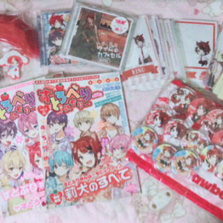 すとぷり 莉犬くん グッズ 値下げしました！！24500→23000→20000円