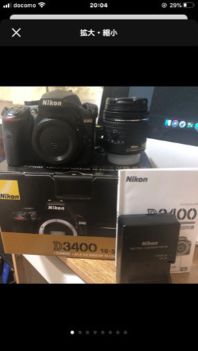 Nikon D3400 一眼レフカメラ