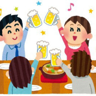 【同年代の友達作りませんか⁉️⁉️ 90年代生まれ全員集合✨】