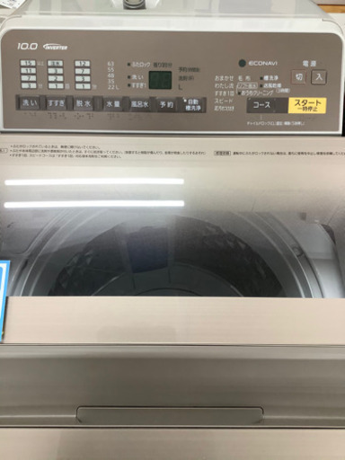 【取りに来れる方限定】Panasonic の洗濯機売ります！