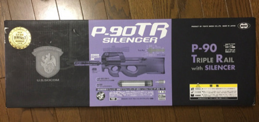東京マルイ p90TR、箱付き 電動ガン サバゲー