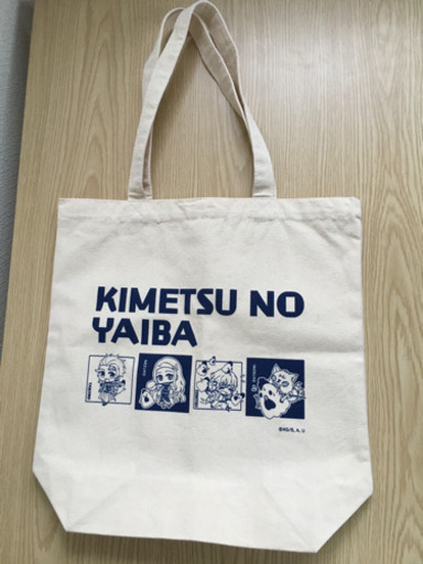 鬼滅の刃バッグ