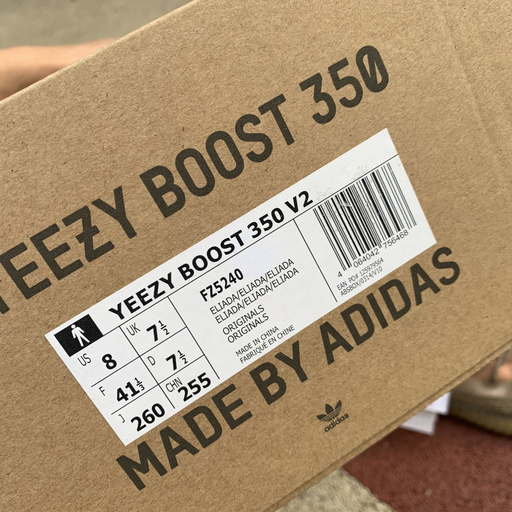 新品Adidas Yeezy Boost 350 V2 fz5240