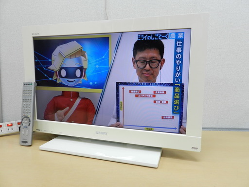 SONY 26インチ 液晶テレビ