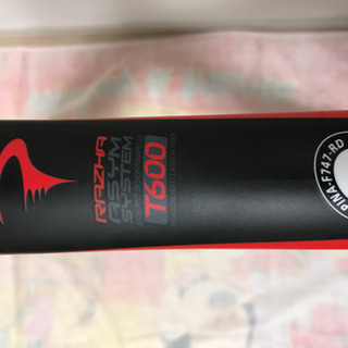 PINARELLO ロードバイク　ラザK 48sizeの画像