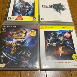 モンハン　アサシン　バイオハザード　FF Xlll  