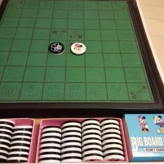 ビッグボードゲーム　オセロの画像