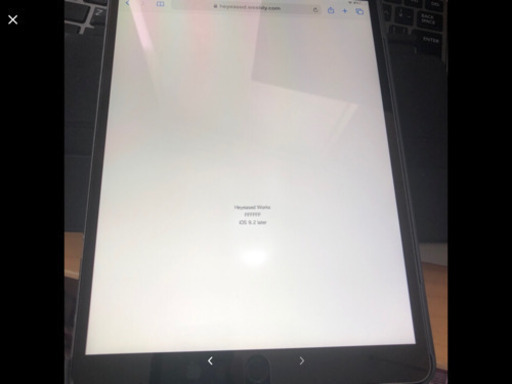 家具 iPad Pro 10.5 256GB