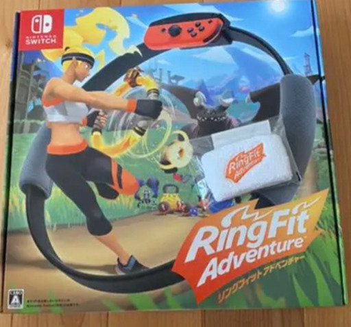 リングフィットアドベンチャー