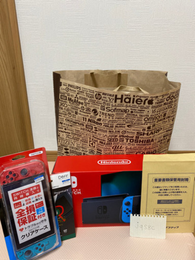 ☆新品未開封☆任天堂switch スウィッチ　スイッチ