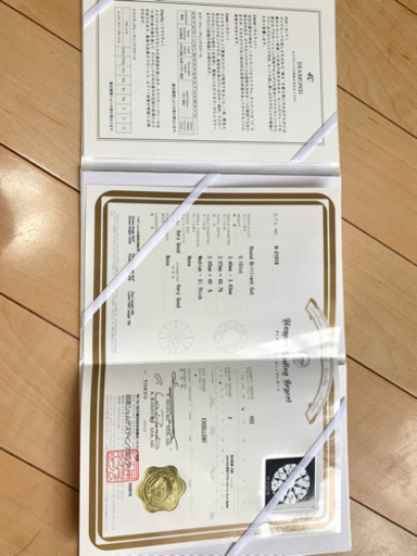4℃ ウェーブラインリング サイズ変更可 鑑定書付 永久保証付 新品同様品