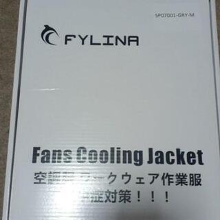新品★空調服 グレーM の画像
