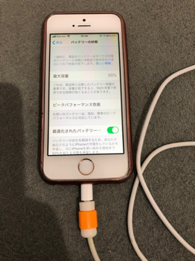 iPhone SE 64GB ローズゴールド 海外SIMフリー