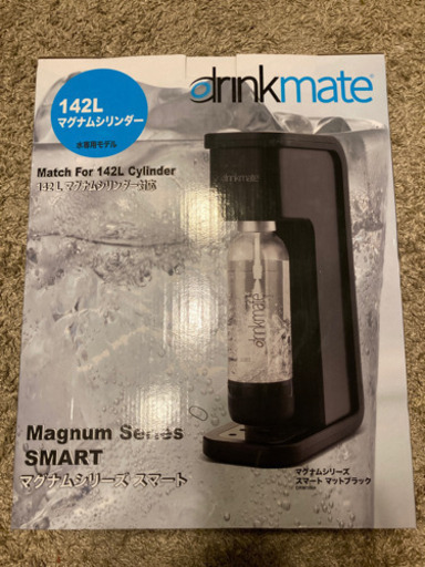炭酸水メーカー　ドリンクメイト　マグナムシリーズ　未開封