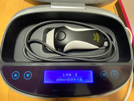 ke-non ケノン 脱毛器 ver8.4 最新型