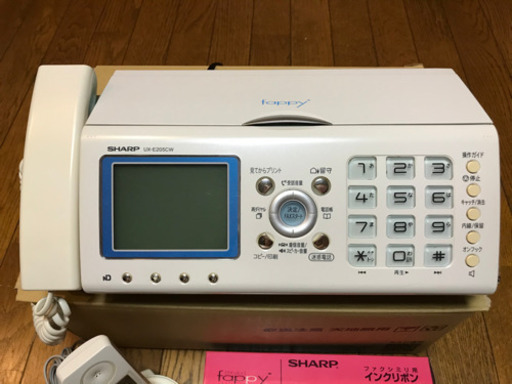 SHARP UX-E205CW 子機無し 本体のみ