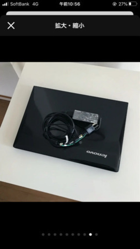 送料無料 2016年モデル Lenovo G51-35 ノートPC Win10