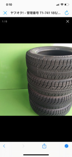 管理番号：T1-741●【送料無料！1個＝４本】 185/65R15 88Q BS BLIZZAK VRX 2018年製 山あり ブリヂストン・セール/冬タイヤ