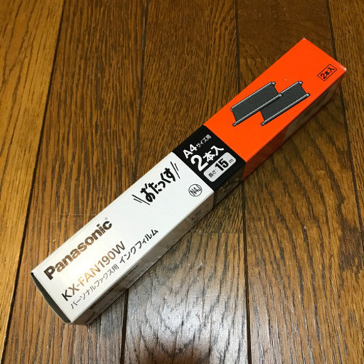 Panasonic おたっくす インクリボン