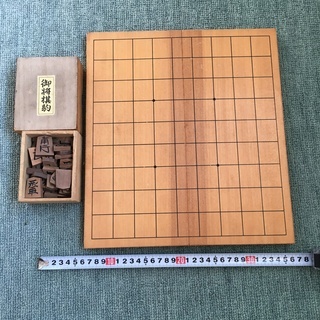 将棋盤と駒のセット