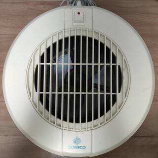 〘早い方優先します 〙(乾燥対策)Boneco 気化式加湿器の画像
