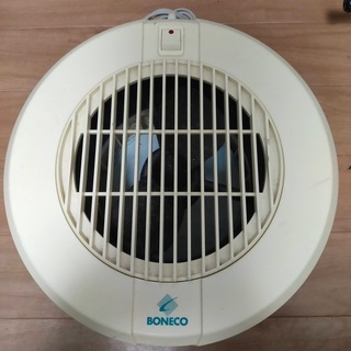 〘早い方優先します 〙(乾燥対策)Boneco 気化式加湿器