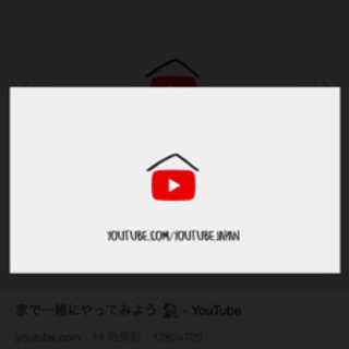 急募！！ボンビーガール