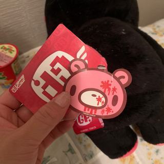 グルーミー ぬいぐるみ 山科の画像