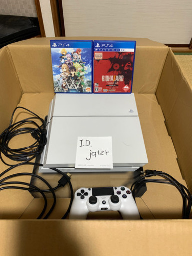 PS4 CHU-1200 箱無し完動品  ソフト2本 SONY 5.1chスピーカーセット