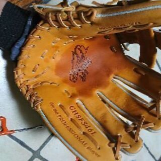 硬式グラブグリス入れ