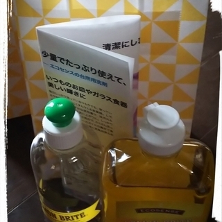 自然派洗剤研究会🌻 - その他
