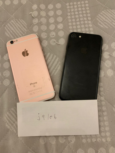iPhone6sとiPhone7のセット　サブ機にいかがですか？(起動操作可/画面割れ)