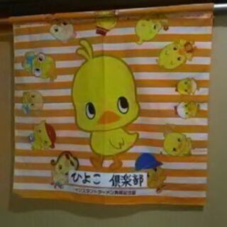 無料で麻雀教えます。9月末で一旦締め切ります。 - その他