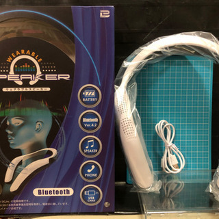 ウェアラブルスピーカー　Bluetooth   ホワイト