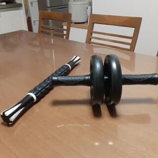 マッサージローラーの画像