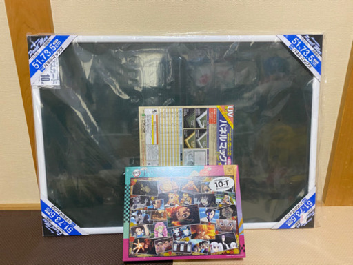 値下げ！！＊鬼滅の刃のパズル1000ピースとフレームset＊