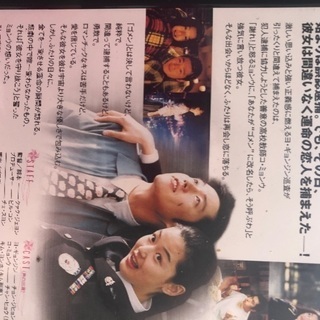 DVD3点セットの画像