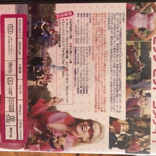 DVD3点セットの画像