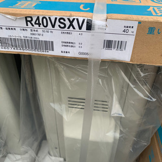 新品　未使用　ダイキンエアコンの画像