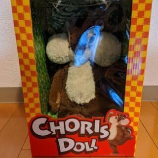 【未開封】非売品チョリスぬいぐるみ