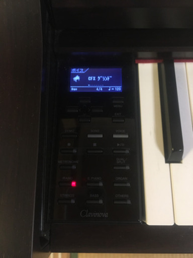 YAMAHAグラビノーバ535