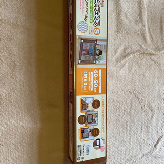 SmartAngel ベビーフェンスS