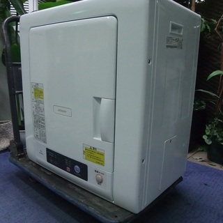 R1575) 日立 DE-N40WX　除湿形電気衣類乾燥機 4.0kg 2017年製! 乾燥機 店頭取引大歓迎♪