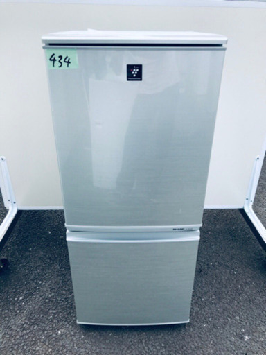 単身用セット♪お買い得セール！！冷蔵庫/洗濯機✨✨