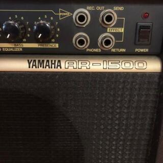 yamaha AR-1500の画像