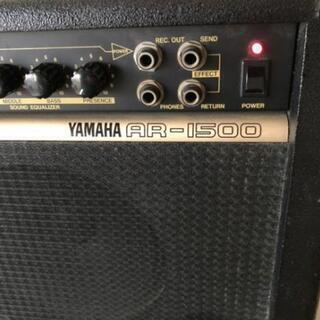 yamaha AR-1500の画像
