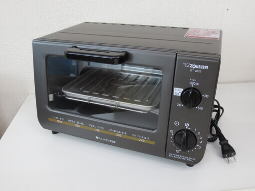 ■象印　オーブントースター　こんがり倶楽部　ET-VB22