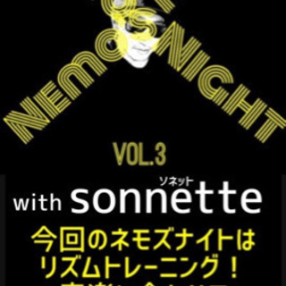 フットサル場で音楽に合わせて楽しくフィットネス🎶