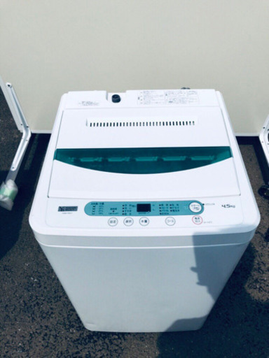 ✨送料設置無料✨高年式⭐️冷蔵庫/洗濯機⭐️