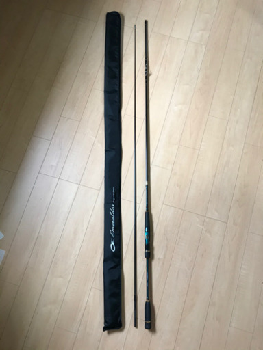 エメラルダス　ソルティスト　エクストリームインターライン